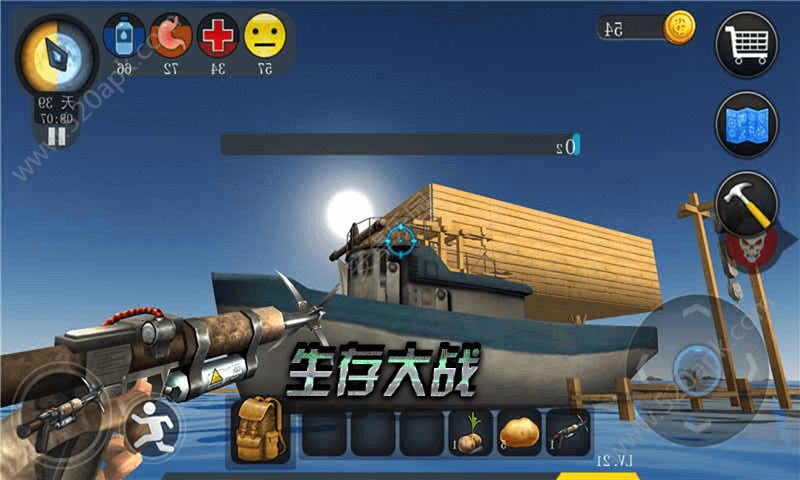 末日荒野游戏图3