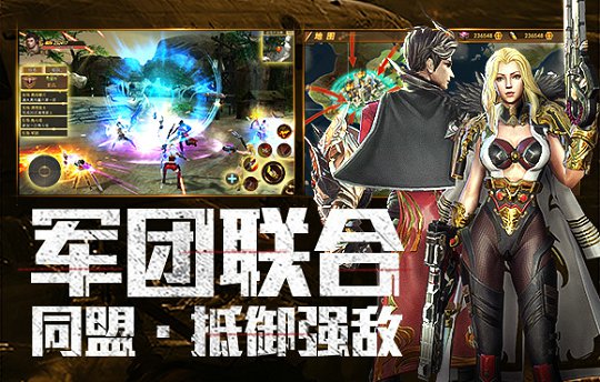 文明曙光