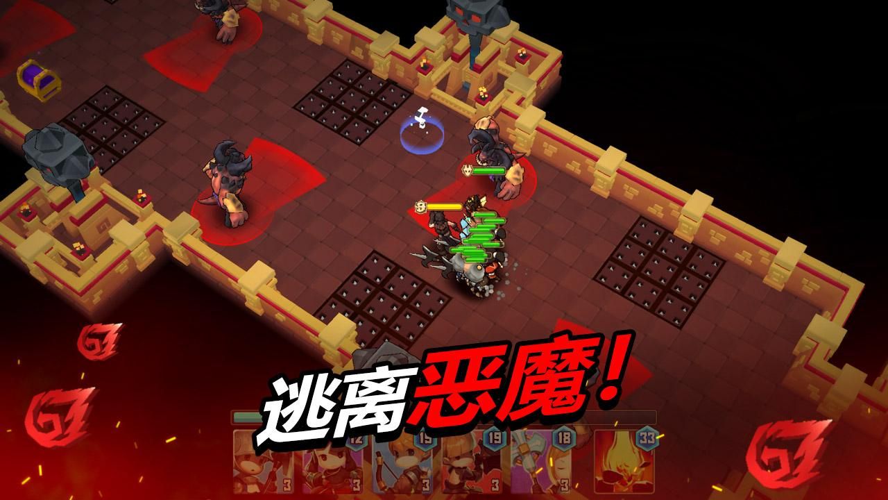 德雷克与陷阱破解版
