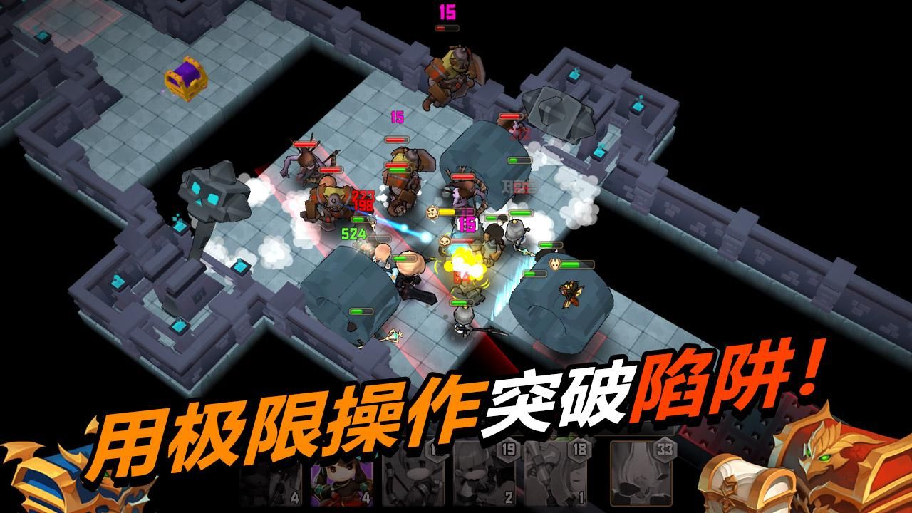 德雷克与陷阱破解版