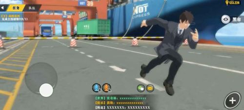 一人之下九游版图5