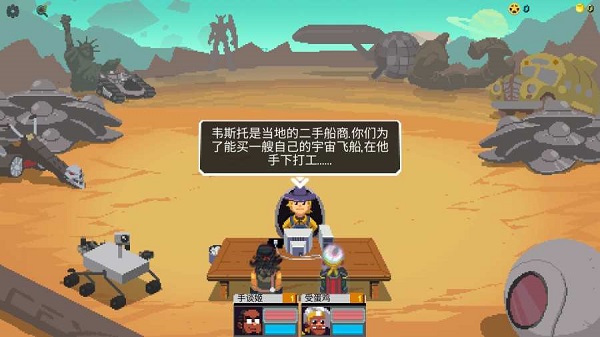 银河经理最新版