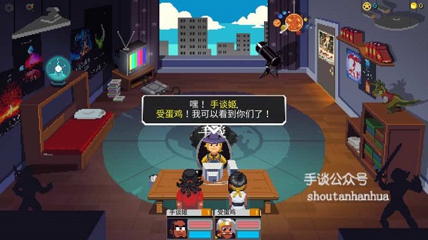 银河经理最新版