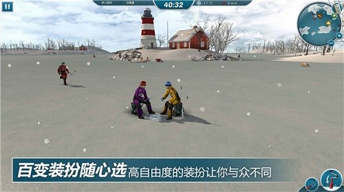 冰钓大师破解版无限金币图3