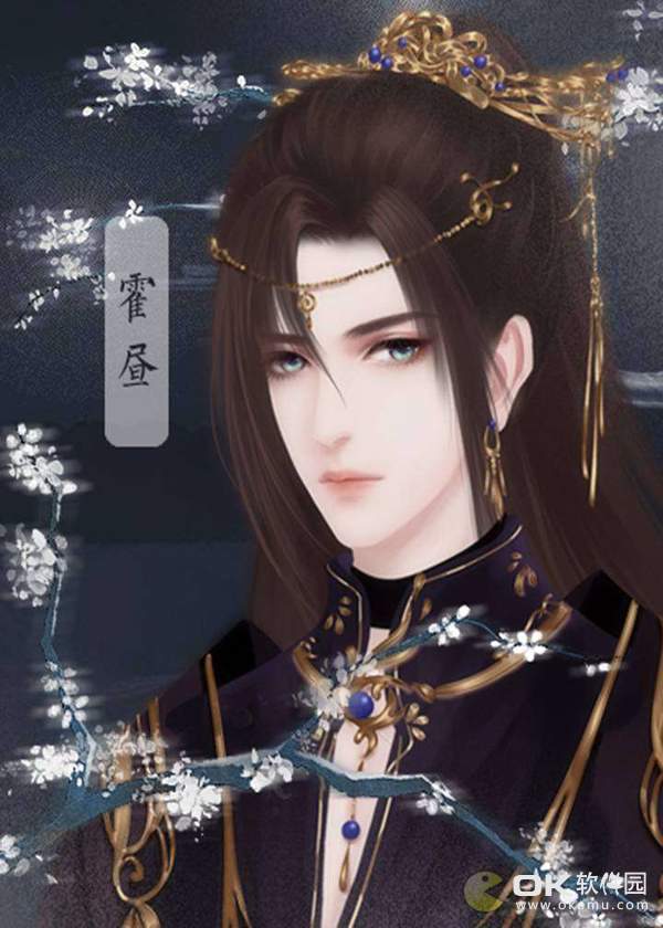 今天也是个玛丽苏图3