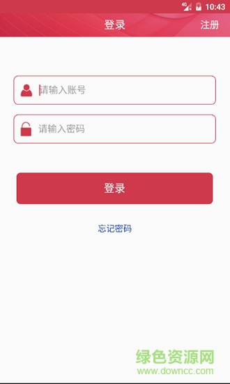 舞蹈教考通图3