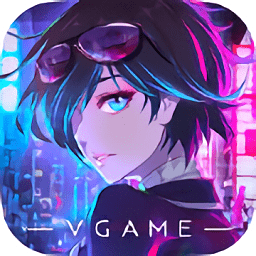 VGAME消零世界中文版