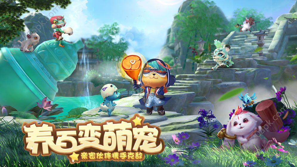 神雕2(神雕侠侣2)