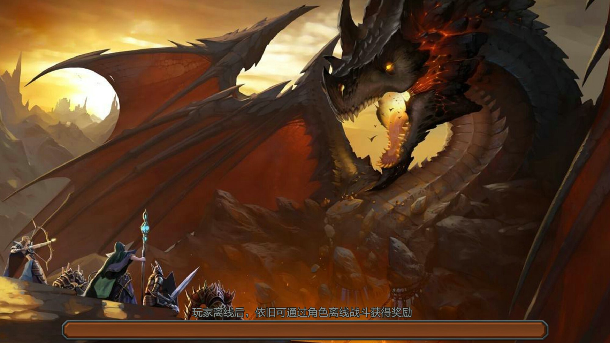 技能大师手游图4