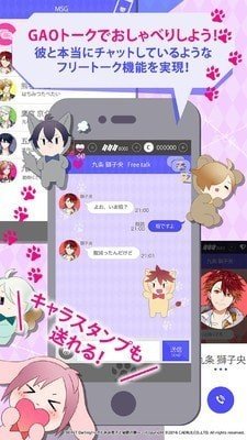 梦想少年图1