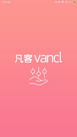 凡客智能温控图2