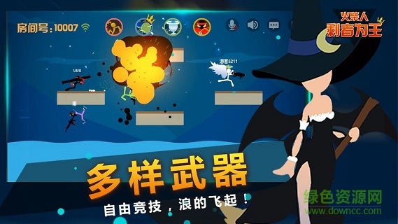 截图1