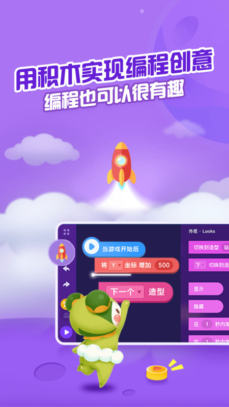 图1