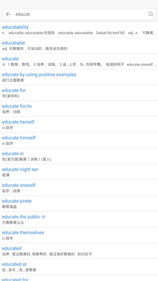 查查英汉词典软件最新免费版图3
