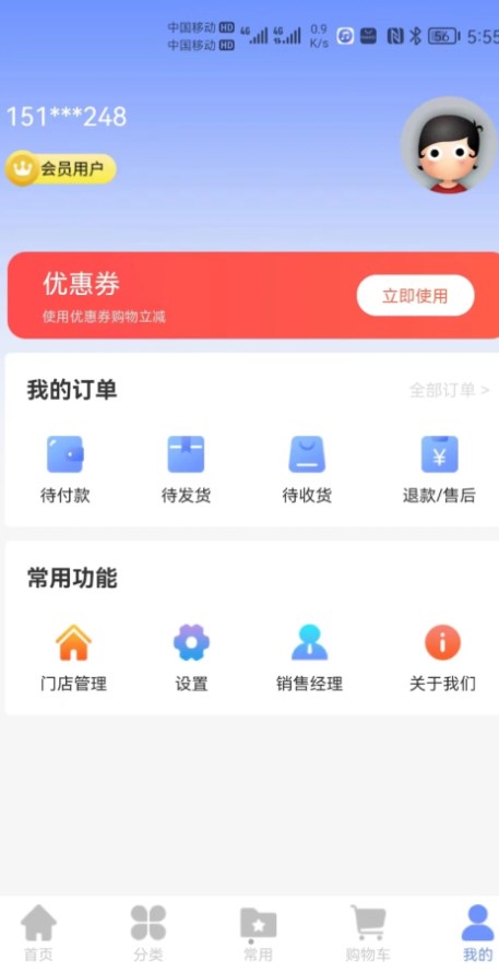 工包汇图2
