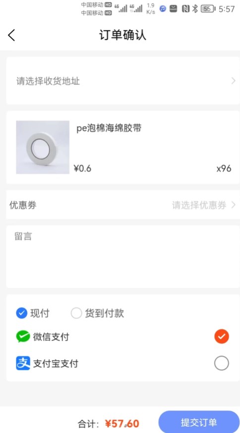工包汇图3