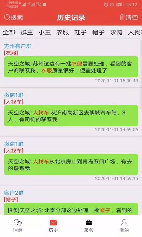 图1