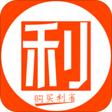 利省app图标