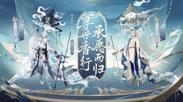 阴阳师sp荒道馆怎么打