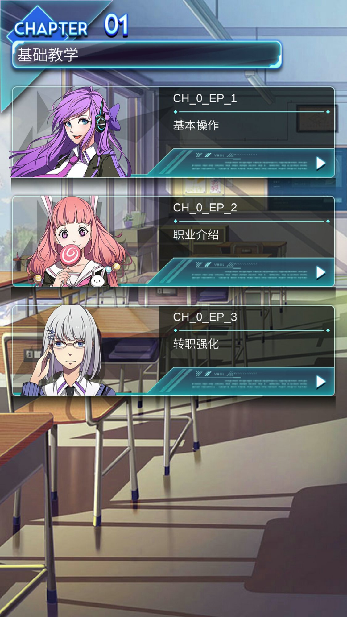牌武者超融合战记图10