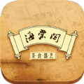 海棠文化官方版
