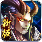 金箍棒