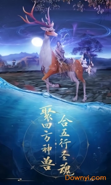 青云诀别诗