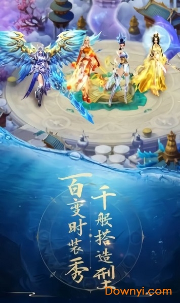 青云诀别诗