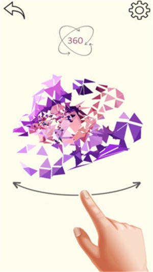 益智球3D安卓版