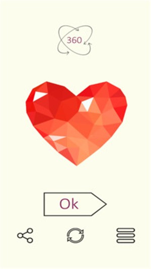 益智球3D安卓版截图4