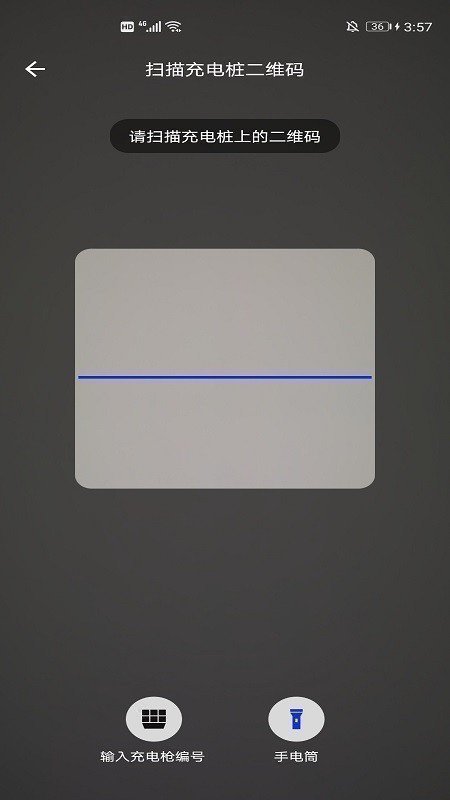 浪充图1