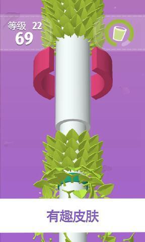 向上一百层