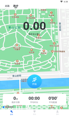 友步图5