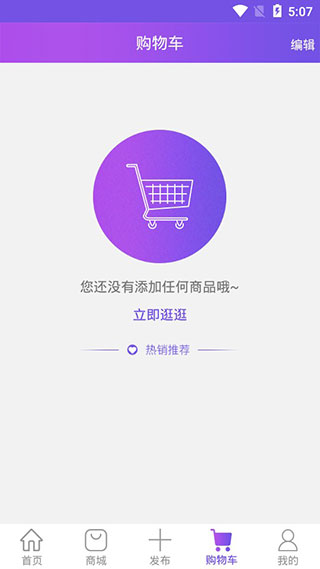 全球钓鱼图1