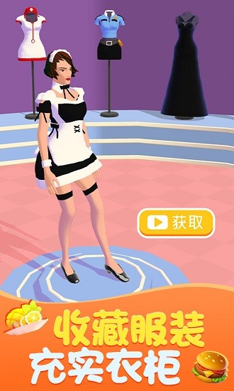扣肉大师图1
