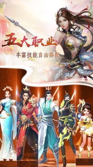 云雾风华录图4