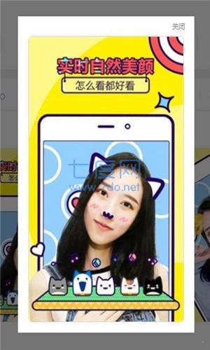 咔X修图下载图2