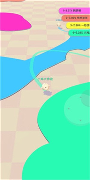 圈地自萌图1