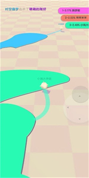 圈地自萌图3