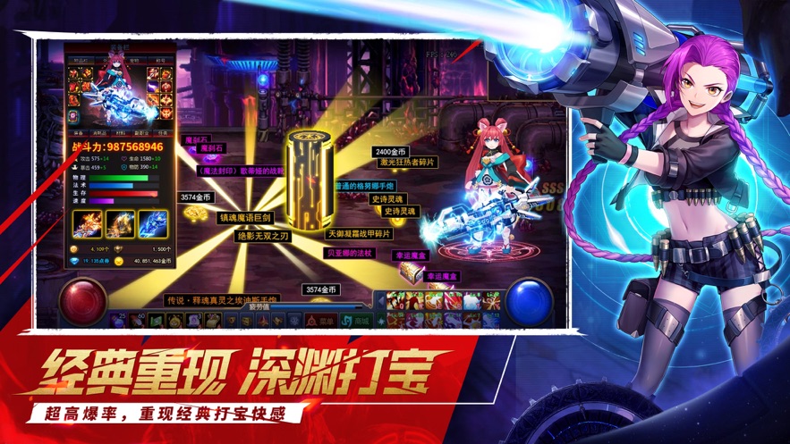 截图5