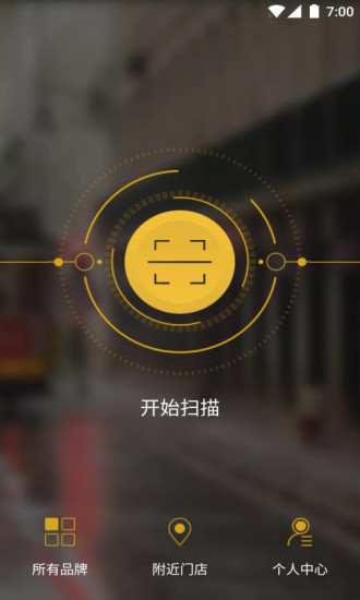 截图5