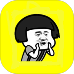 斗图表情制作app