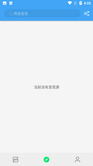 白菜商家版图1