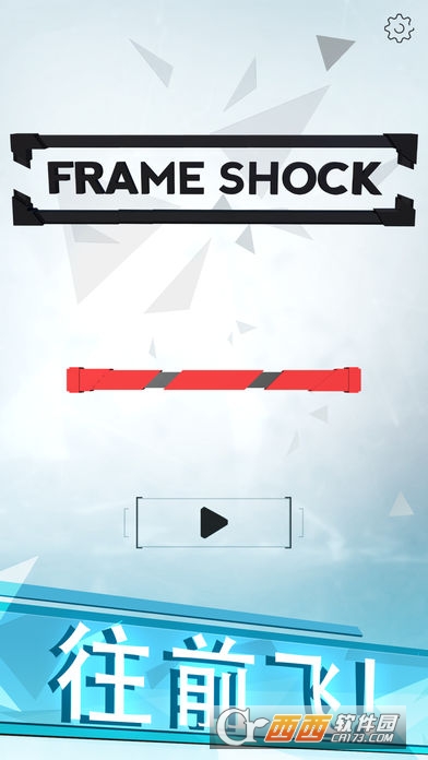 框架冲击Frameshock游戏截图4