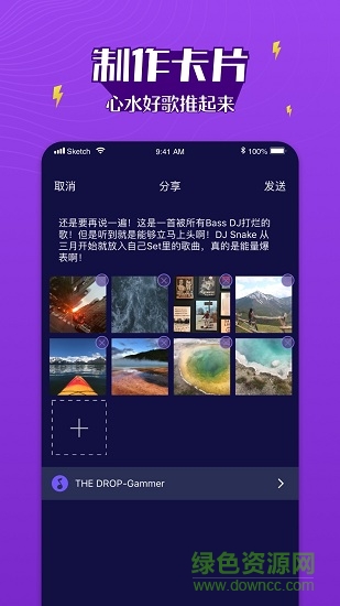 图2