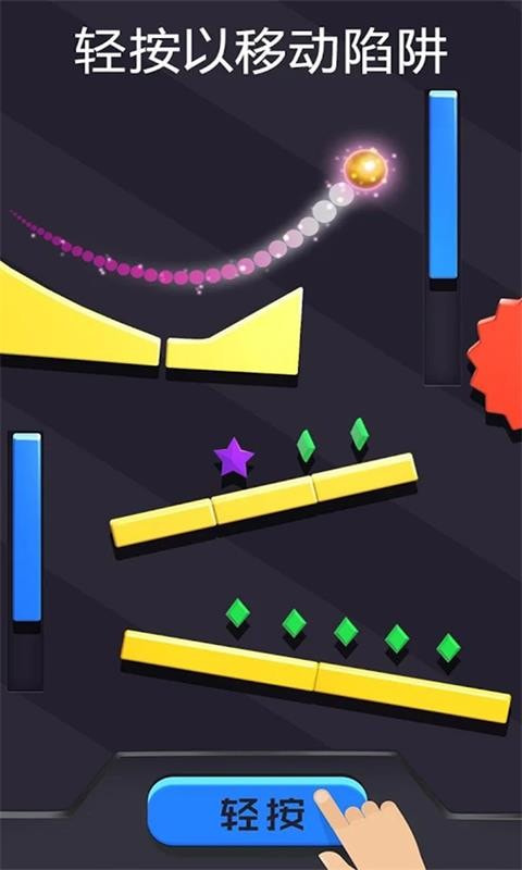 进击的弹珠截图4