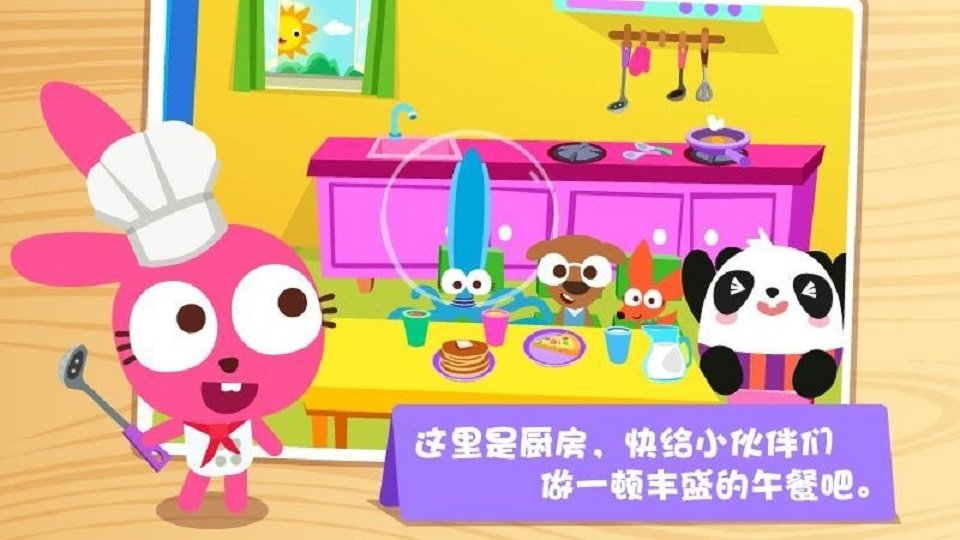 图1