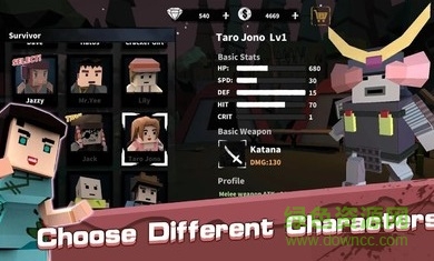 僵尸吃鸡战场截图4