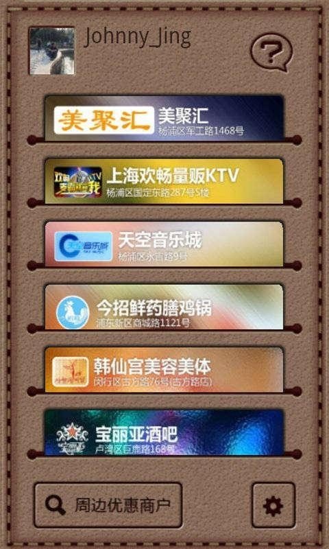 卡小包图2