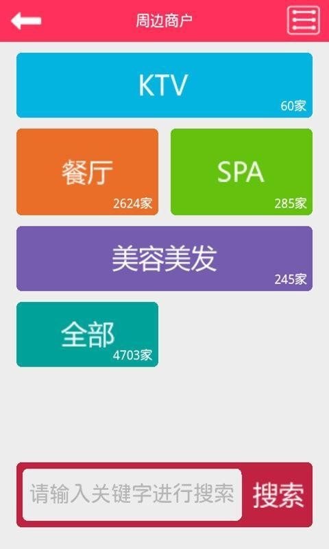卡小包图3
